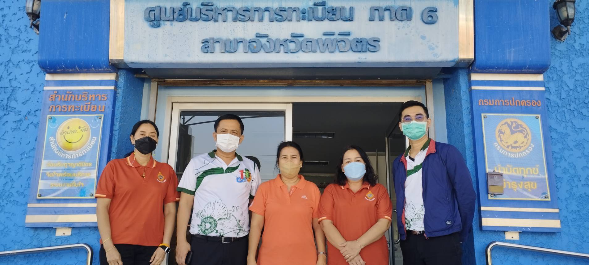 58